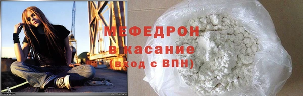 кокаин колумбия Каменка