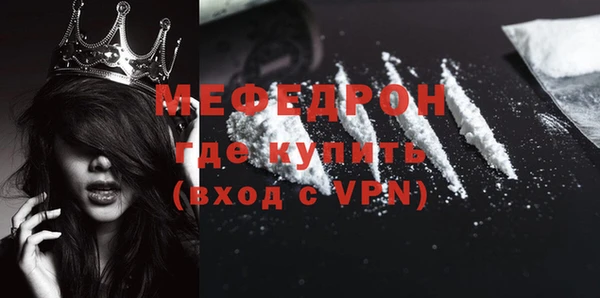 кокаин колумбия Каменка