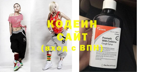 кокаин колумбия Каменка