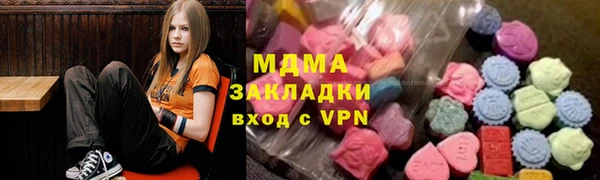 кокаин колумбия Каменка
