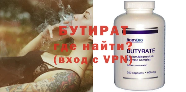 ПСИЛОЦИБИНОВЫЕ ГРИБЫ Каменногорск