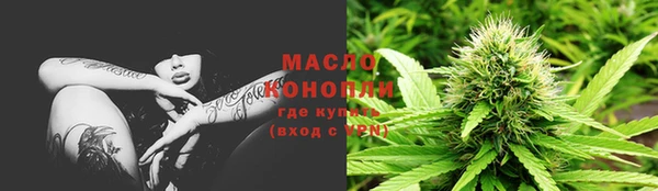кокаин колумбия Каменка
