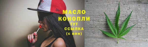 ПСИЛОЦИБИНОВЫЕ ГРИБЫ Каменногорск