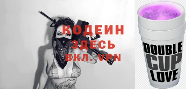 ПСИЛОЦИБИНОВЫЕ ГРИБЫ Каменногорск