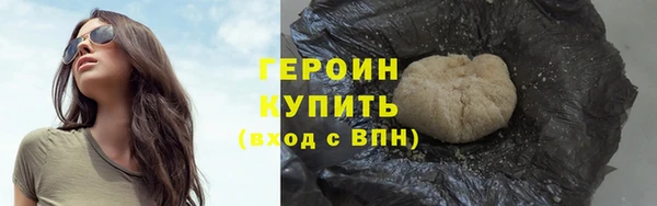 кокаин колумбия Каменка