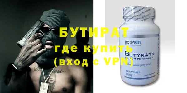ПСИЛОЦИБИНОВЫЕ ГРИБЫ Каменногорск