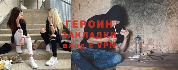 кокаин колумбия Каменка