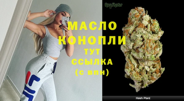 кокаин колумбия Каменка