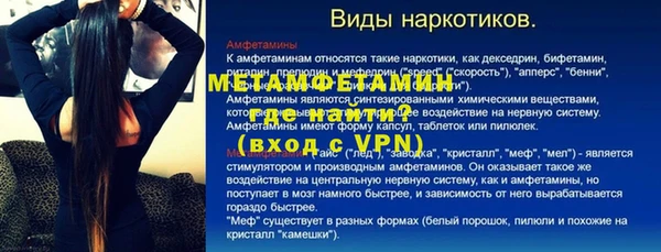 кокаин колумбия Каменка