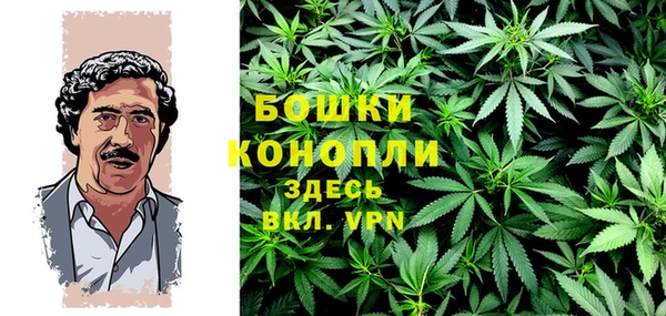 кокаин колумбия Каменка
