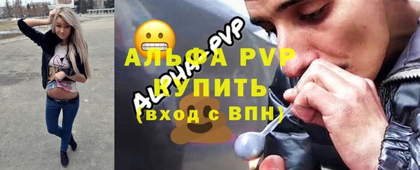 кокаин колумбия Каменка