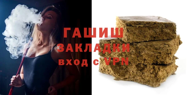 ПСИЛОЦИБИНОВЫЕ ГРИБЫ Каменногорск