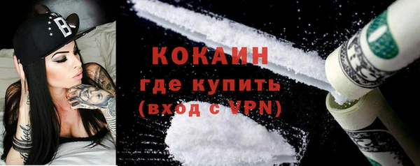 ПСИЛОЦИБИНОВЫЕ ГРИБЫ Каменногорск